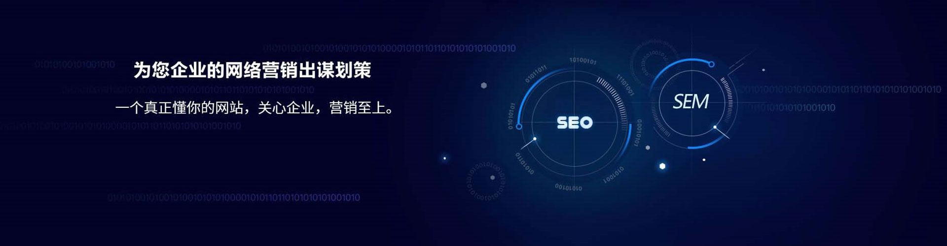 巴林左旗微博信息流